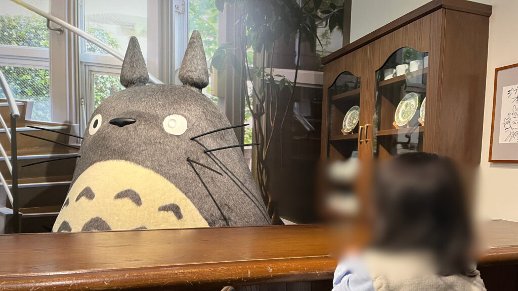 トトロと一緒に撮影した写真