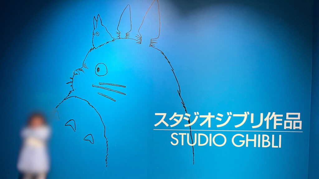 スタジオジブリ作品の写真