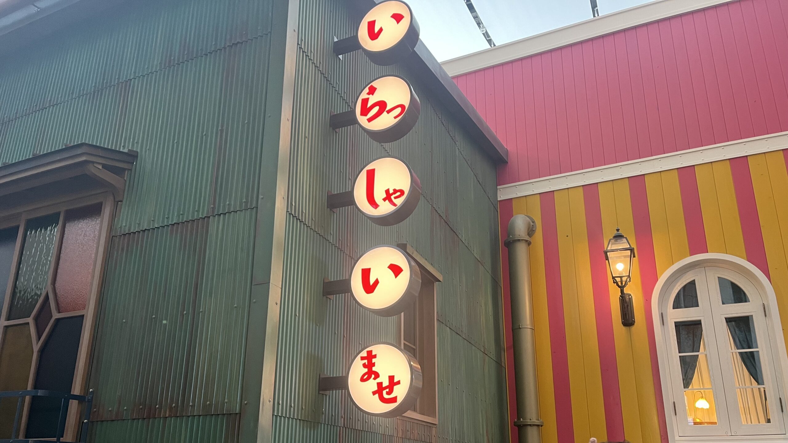 いらっしゃいませ看板の写真