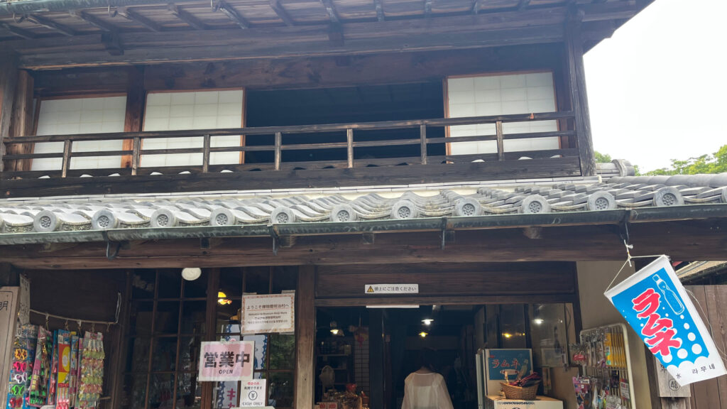 駄菓子屋さんの写真