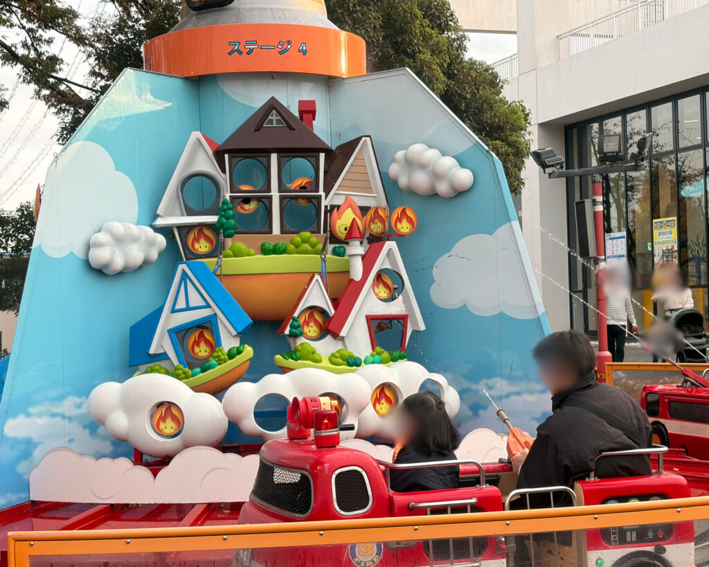 けしっぴーの写真