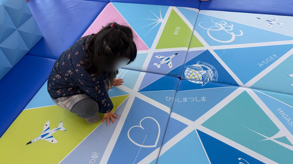 キッズスペースの写真