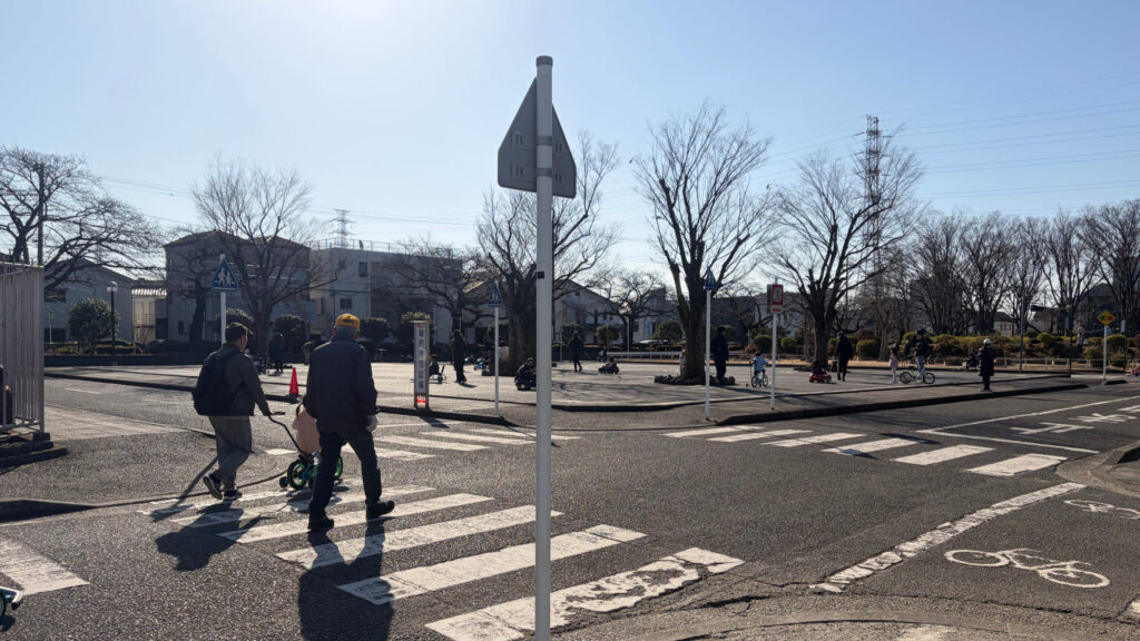 幼児専用広場の写真