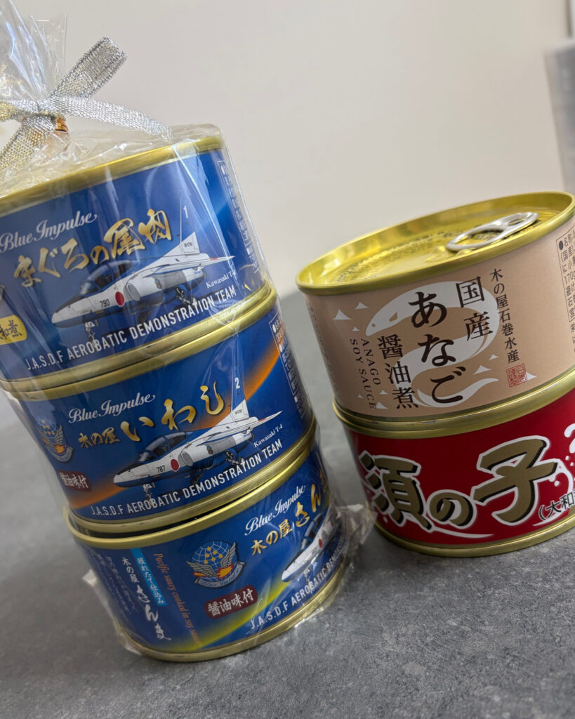 木の屋の缶詰の写真