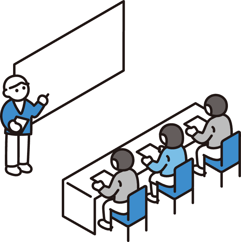 セミナーのイラスト