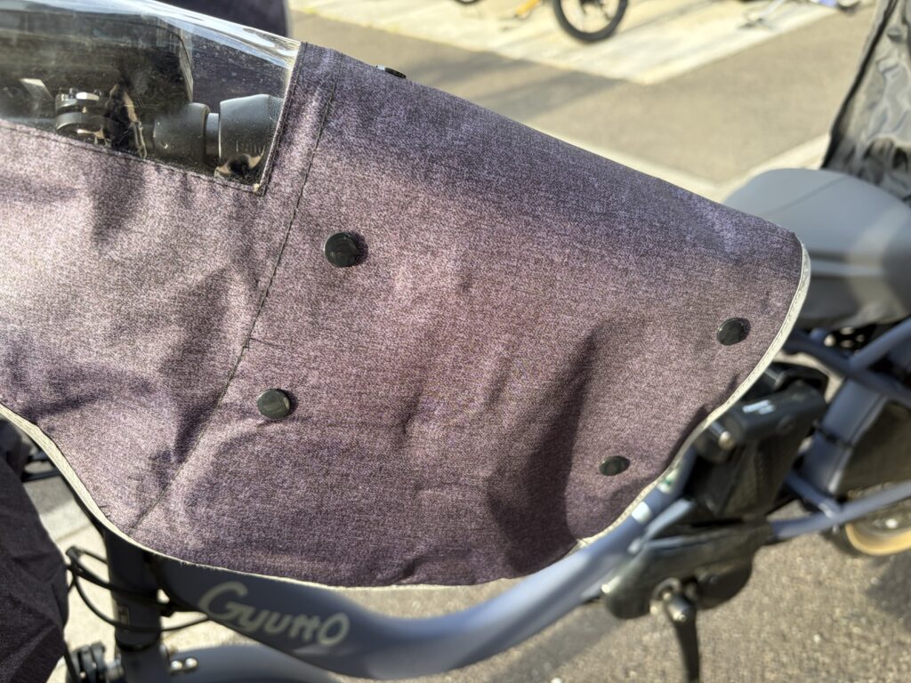 ハンドルカバーの写真