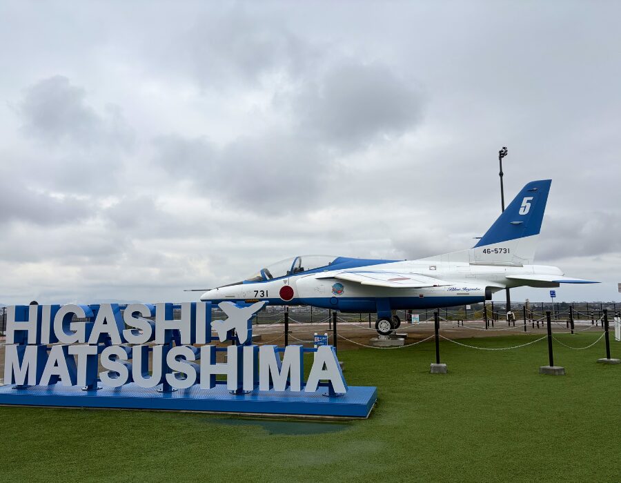 ブルーインパルス機体展示の写真