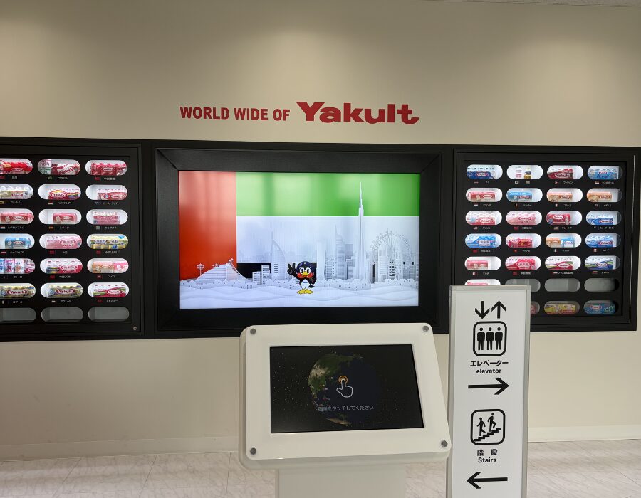 1階フォトスポットの写真