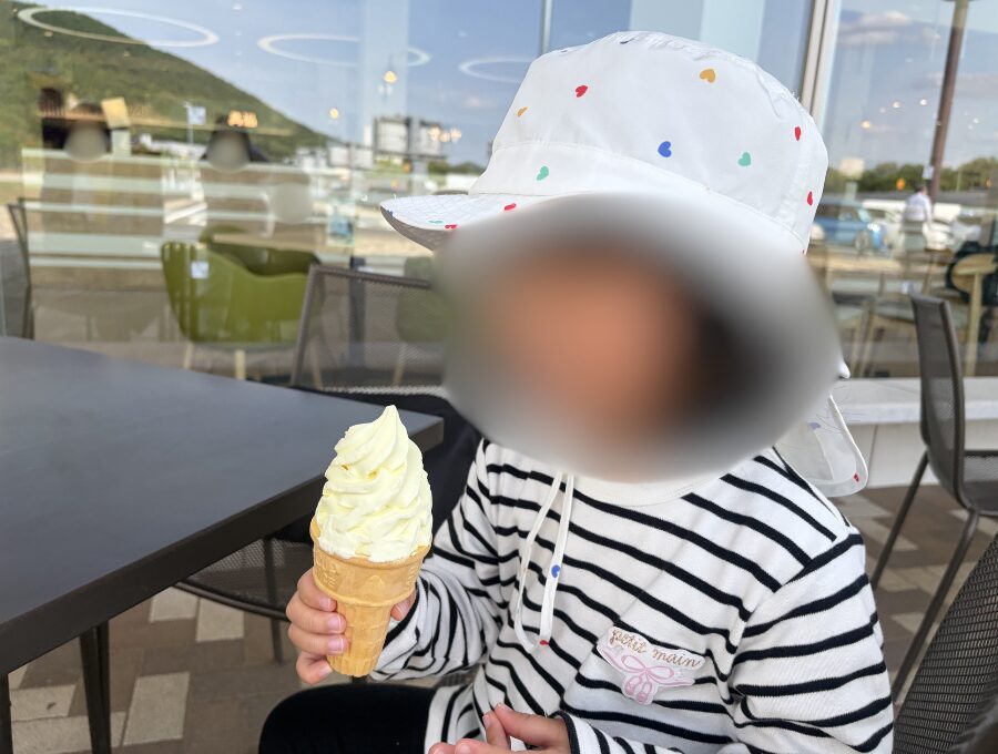 レモン牛乳ソフトの写真