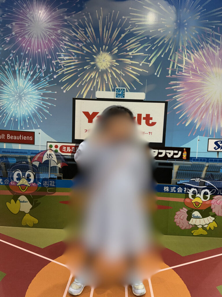 ヤクルトフォトスポットの写真