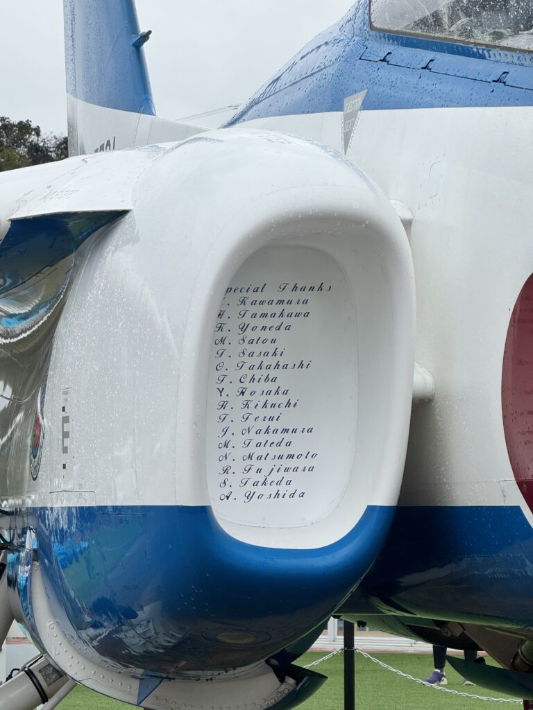 ブルーインパルス機体の写真