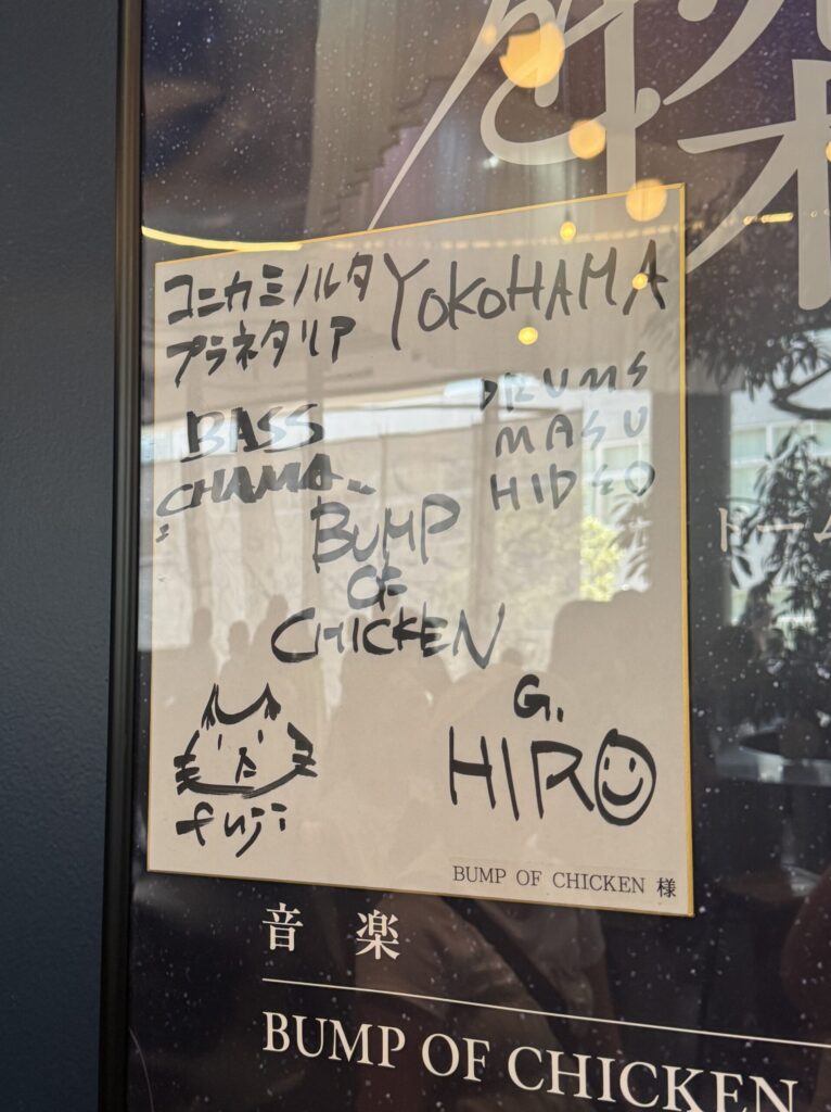 BUMPサインの写真