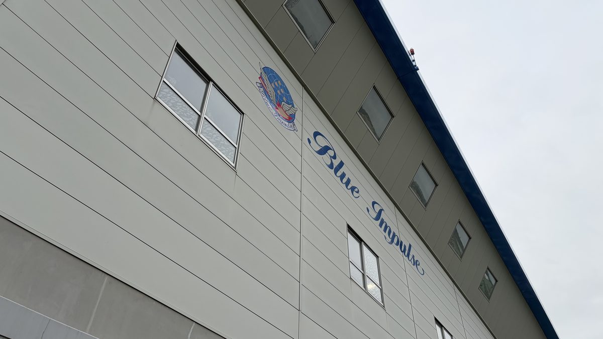 Blue Impulseの文字が入った松島基地の建物